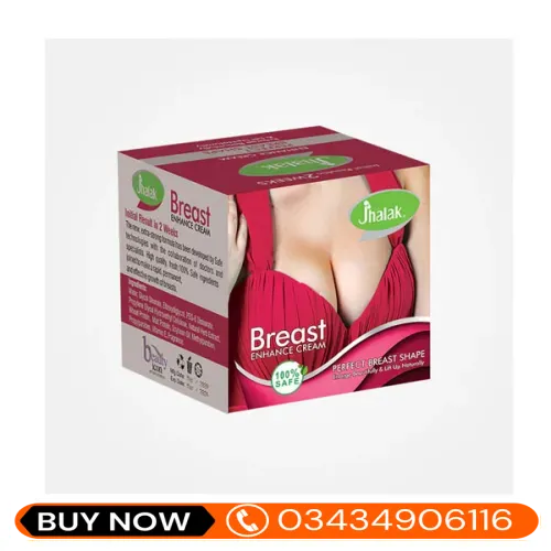  Jhalak Breast Enlargement Cream in Pakistan